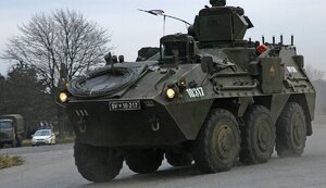 бтр,valuk