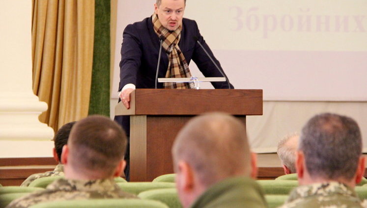 Підхід до забезпечення військовослужбовців житлом буде принципово інший, — заступник міністра оборони Марценюк