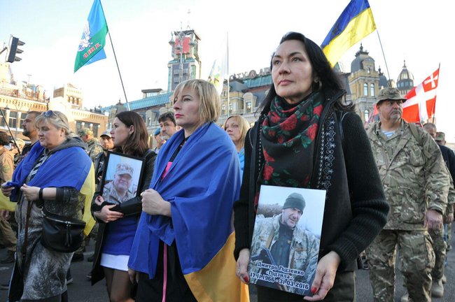 Марш сопротивления капитуляции проходит в Киеве 20