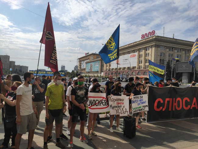 Митингующие под Кабмином требуют не назначать Мураеву замглавы Харьковской ОГА (обновлено) 07