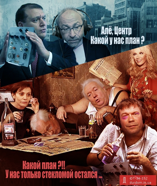 пр