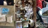 Банду наркоторговцев обезвредили на Полтавщине: изъяты различные образцы оружия, а также "товар" на 3 млн грн, - полиция. ВИДЕО+ФОТОрепортаж