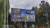 У Сумах ворожі дрони влучили в ринок і вантажівку: поранено чоловіка