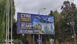 Russian drones strike market and truck in Sumy, injuring man