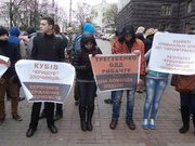 «Укртрансхимаммиак» - кодло коррупционеров, которое открыто крышуют в Кабмине