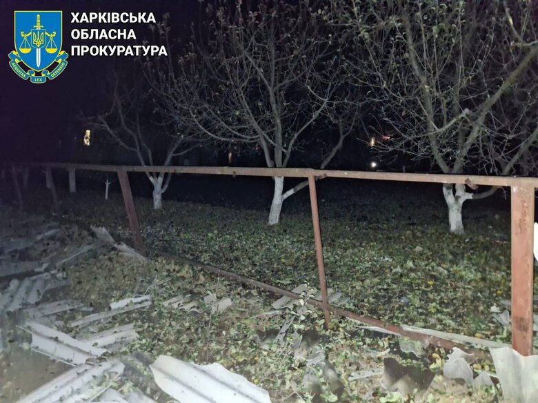 Удар по Харківщині