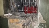 Возле отделения банка в Одессе прогремел взрыв: мощность - 400 г в тротиловом эквиваленте, пострадавших нет. ВИДЕО+ФОТО