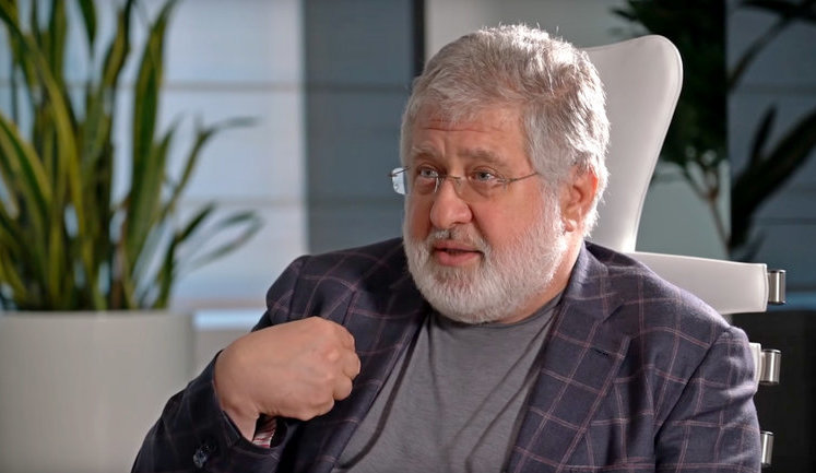 Менеджери Коломойського вивели 13 мільярдів з "Укрнафти": Прокуратура завершила розслідування