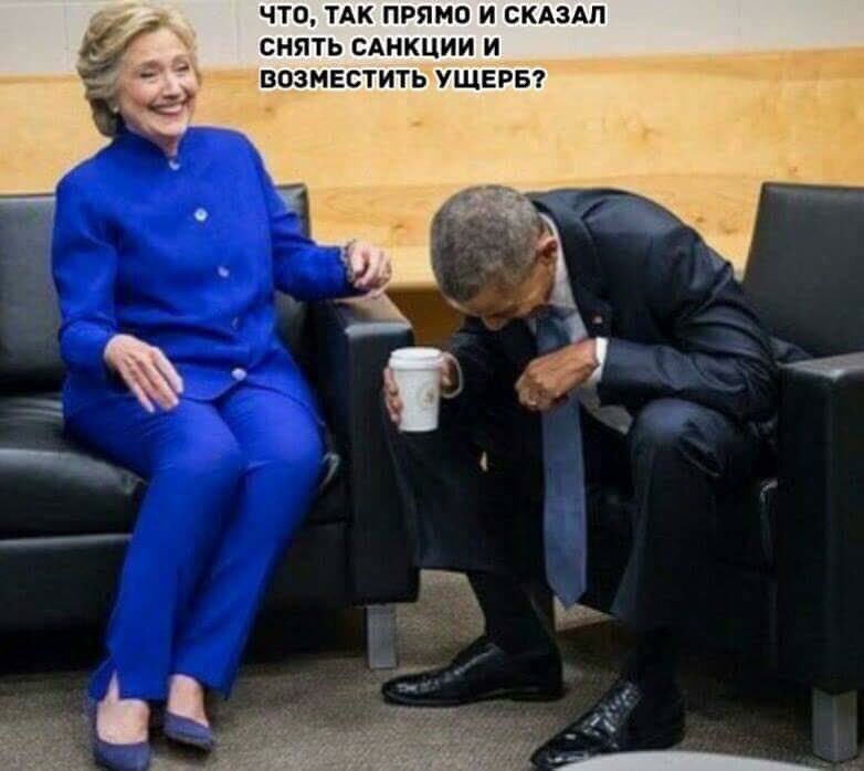 Трусливая реакция запада на угрозы Путина