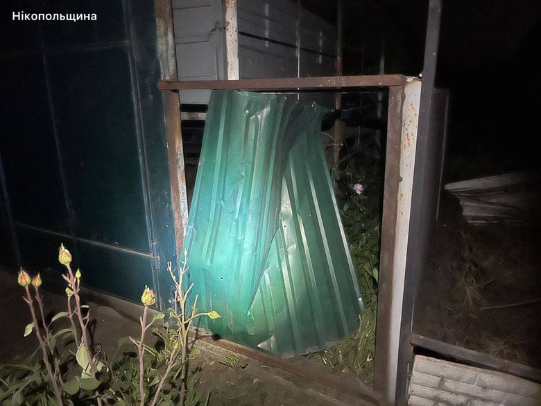 Удари по Дніпропетровщині