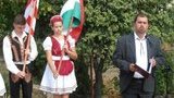 венгрия закарпатье
