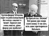 Шанс отдохнуть