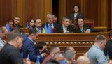 Антикорупційна стратегія Кабміну: Радіна розкритикувала проєкт
