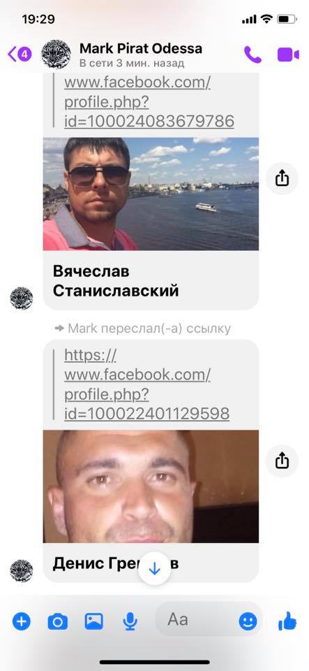 Камера спостереження зафіксувала момент убивства військовослужбовця біля кафе в Новій Каховці 03