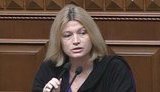 геращенко