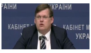 Повышение минимальной зарплаты до 4100 грн даст возможность повысить пенсии, - Розенко