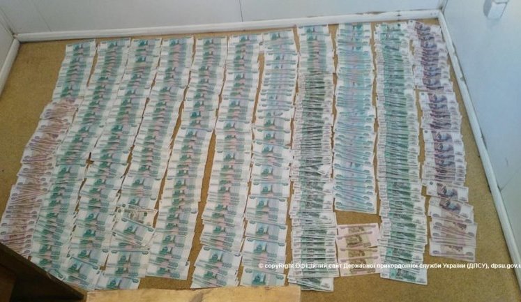 Old man from Poltava tried to deliver 1.7 million rubles to terrorists. PHOTOS