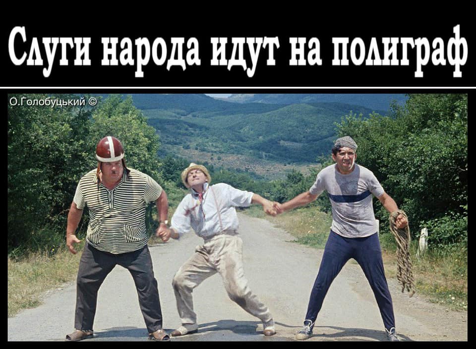 — Это, как его, волюнтаризм!