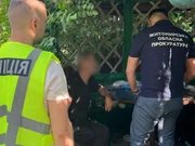 ЗМІ розповіли, чому не відбулося  судове засідання звинуваченого в шахрайстві фермера Андрія Задираки, який завдав збитків державі на 600 млн грн.