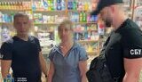 Російську агентку викрила СБУ на Дніпропетровщині