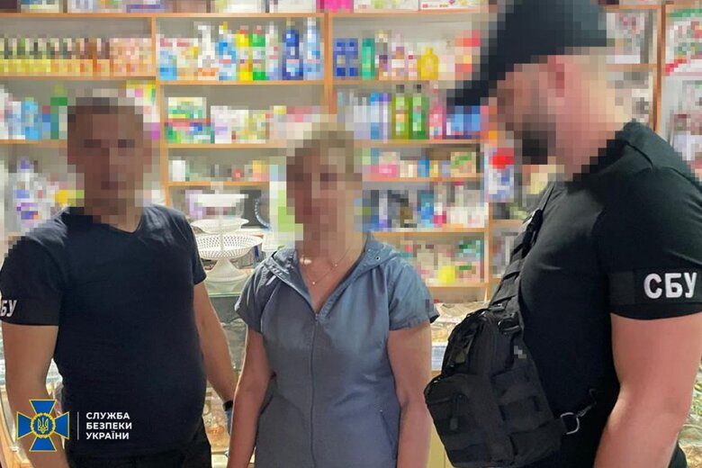 Російську агентку викрила СБУ на Дніпропетровщині