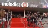 кинофестиваль молодость