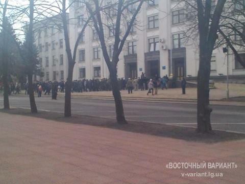 луганск