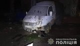 харків
