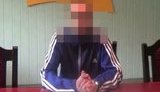 боевик