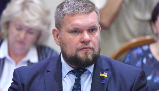 Навіщо депутати перекроїли райони і як зміниться карта судів, поліції та прокуратур 05