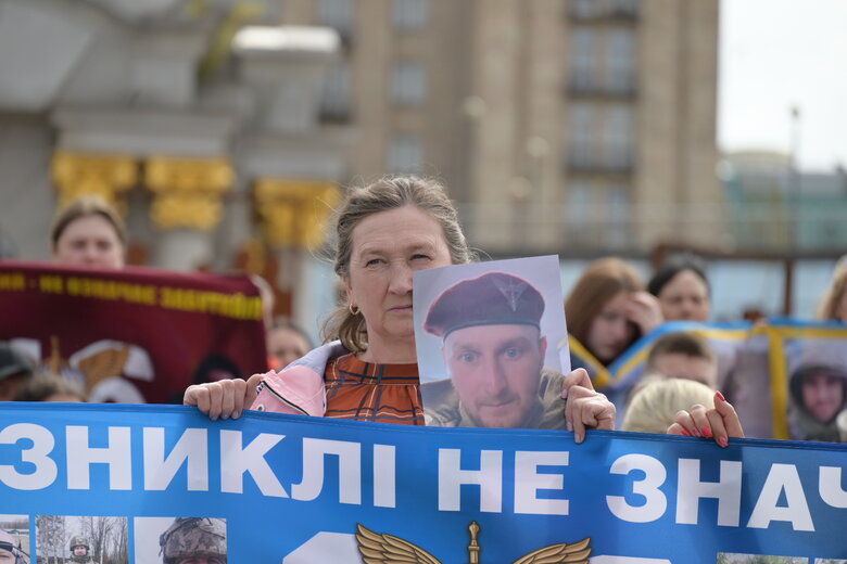 акція Богачук