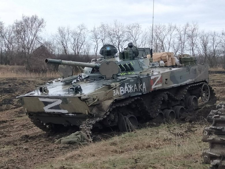 In Eastern direction in one of fights enemy suffered heavy losses, - OC East 11