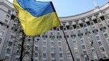 Cabinet renames Ministry of Culture, Youth and Sports into Ministry of Culture and Information Policy