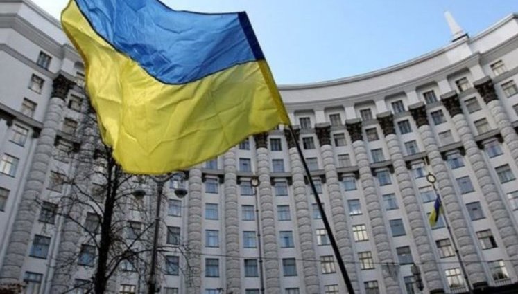Благодаря спросу иностранных инвесторов на ОВГЗ удалось существенно снизить ставки заимствований, - Гончарук