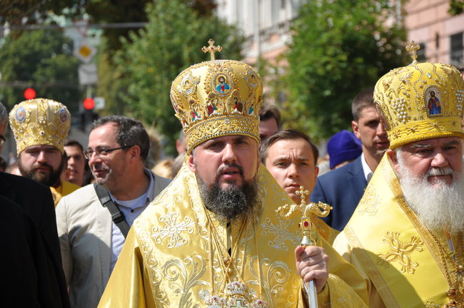 1031st anniversary of the Christianization of Kyivan Rus 62