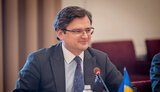 кулеба