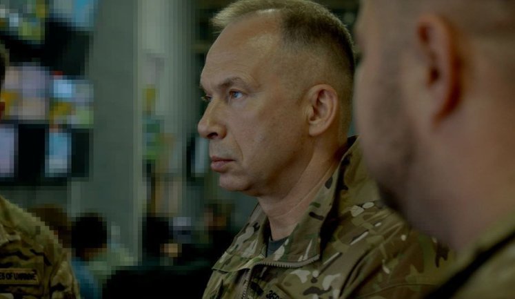 Ситуация на южном участке фронта остается динамичной. На Александровском направлении враг сосредоточил более 71 тысячи военных, - Сырский