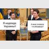 Трудности перевода