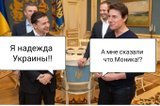 Трудности перевода