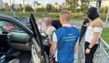 воєнком