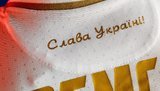 сборная