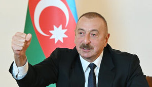алиев