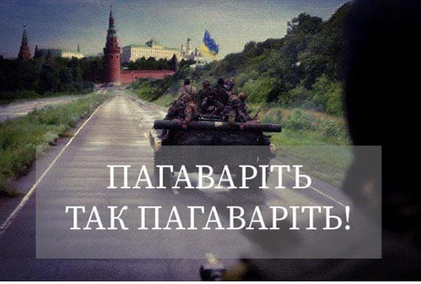 Хотите - можем поговорить...