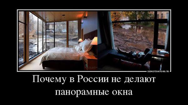рф