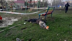 обстріл Кривого Рогу