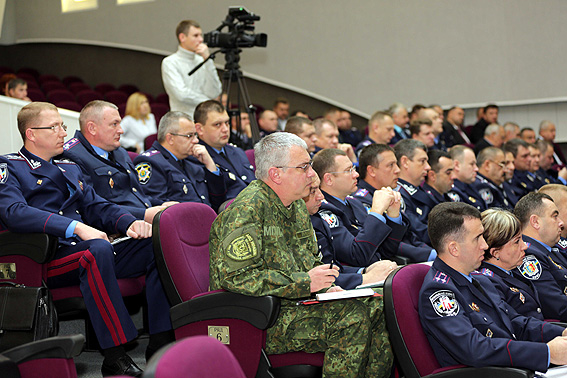 мвд