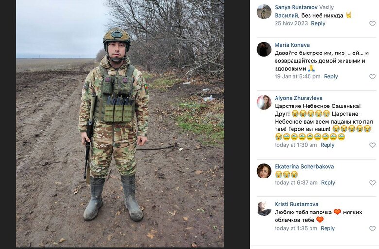 Удар ЗСУ по полігону під Волновахою