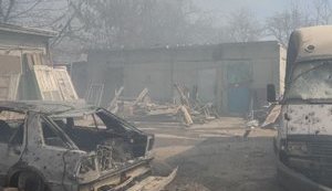 дснс,харків