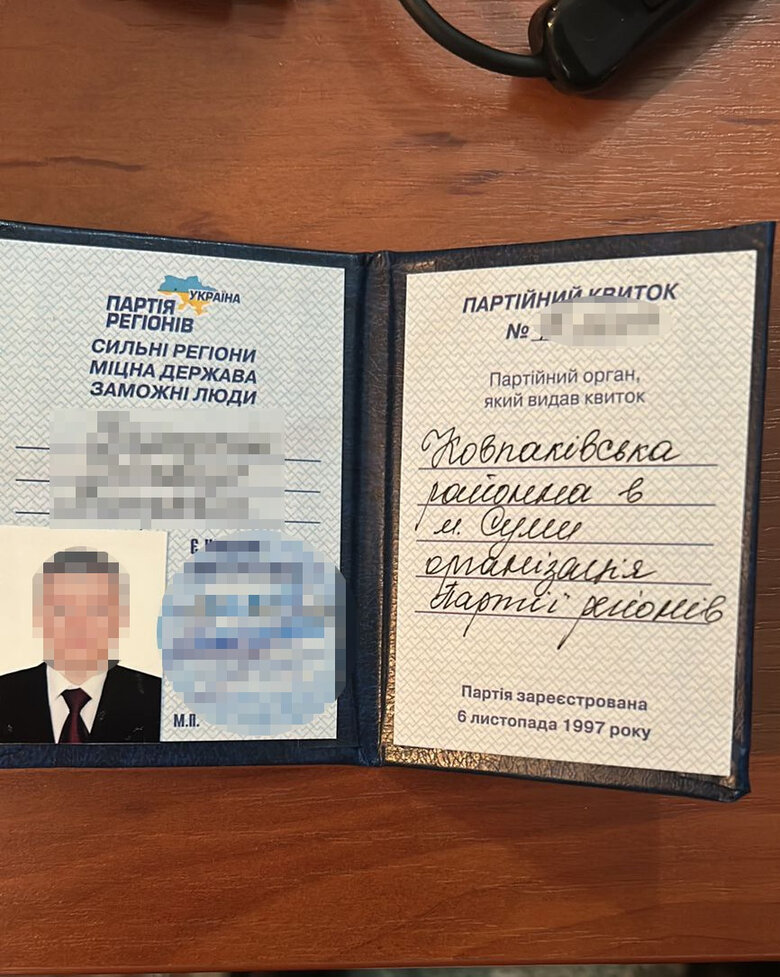 Владельцев и топменджмент концерна, поставлявшего комплектующие российской оборонке, задержало ГБР 09