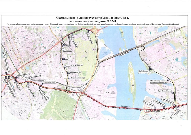 У Києві під час тривог обмежуватимуть рух Південним мостом